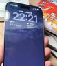 手机信号增强贴片地下室山区携带随身苹果信号满格增 强接收器 一个 增强型 实拍图