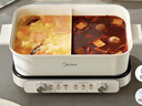 美的（Midea）电火锅鸳鸯锅烤肉锅火锅专用锅0氟涂层超薄速沸电火锅多功能锅料理锅分体式6.5L多用途锅DLS3322R2 实拍图