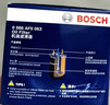 博世（BOSCH）机油滤芯滤清器0063马自达3昂克赛拉马自达2/CX8/CX50/CX3CX4/RX8 实拍图