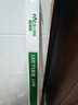 雷士（NVC）T5灯管led灯管一体化便捷安装灯带灯条室内长条耐用灯 1.2米-14W-正白光-1只装 实拍图