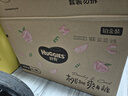 好奇（Huggies）铂金装小桃裤纸尿裤XL96片(12-17kg)加大号尿不湿透【透爽散热】 实拍图