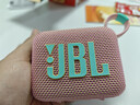 JBL【只换不修】GO4音箱 音乐金砖户外便携蓝牙低音炮桌面迷你四代小音响 礼物 go4 番石榴粉 实拍图