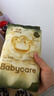 babycare金山茶花拉拉裤透气轻柔婴儿花苞裤尿不湿夏日尿布新老包装混发 3XL 1包 3片 试用装【体重17KG+】 实拍图