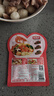味仙居低脂麻辣烫底料调味料60g*3袋0零蔗糖添加骨汤微辣调料包 实拍图
