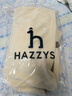哈吉斯（HAZZYS）品牌童装男女童外套秋新品舒适柔软摇粒绒针织外套 奶油色 145 实拍图