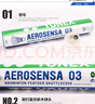 尤尼克斯（YONEX）羽毛球AS-03耐打稳定比赛训练鸭毛羽毛球（1桶12只装） 实拍图