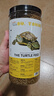 吉品红通用乌龟粮600g乌龟饲料龟粮中华草龟巴西龟草龟约2mm小粒上浮型 实拍图