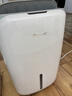 德业（Deye）除湿机/抽湿机 除湿量20升/天 40㎡家用轻音地下室干燥除潮吸湿器干衣机 手机智控 DYD-W20A3 实拍图