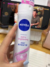 妮维雅（NIVEA）孙颖莎同款精华爽身气雾150ml爽身腋下抑汗喷雾止汗露 实拍图