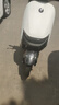 九号（Ninebot）N85C电动摩托车 9号电动电瓶车成人小型铅酸电摩-珍珠白 实拍图