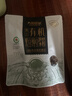 九阳豆浆有机黑豆豆浆粉10条*20g无糖添加豆浆高植物蛋白豆浆粉 实拍图