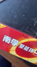 南孚5号24粒+7号16粒电池 混合装碱性聚能环5代40粒家庭装适用耳温枪/血糖仪/无线鼠标/遥控器/挂钟等 实拍图