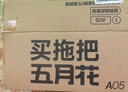 五月花旋转拖把带桶一套2头家用一拖净免手洗2026拖布吸水墩布杆长125cm 实拍图