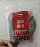 李宁（LI-NING）竞速跳绳成人减肥燃脂不打结学生专用中考体育考试比赛专业训练绳 实拍图