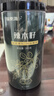 福东海 辣木籽300克 手工精选 饱满大果辣木子仁黑壳白果煲汤泡水熬粥 实拍图