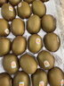 佳沛（zespri）新西兰新果  阳光金奇异果巨大果22粒原箱 单果重146-175g 猕猴桃 实拍图