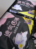 洁婷裤型卫生巾安睡裤经期用 L码20条安心裤姨妈巾京东自营官方旗舰店 实拍图