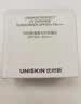 优时颜（UNISKIN）清透防晒乳50g*2SPF50+PA+++军训防晒霜隔离霜 生日母亲节礼物 实拍图