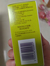 【原研进口】信必可都保 布地奈德福莫特罗吸入粉雾剂(II) 160μg:4.5μg*60吸/盒 实拍图