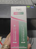 TWG壬二酸30ml*2凝胶配水杨酸细致毛孔霜黑头闭口粉刺套装 实拍图