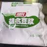 祖名豆浆200ml*10袋非转基因大豆无添加蔗糖早餐豆乳有机黄豆饮料即饮 200ml*10袋 实拍图
