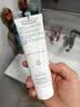 雅漾（Avene）温和洁肤凝胶125ML 深层清洁舒缓敏肌 洗面奶洁面乳母亲节礼物 实拍图