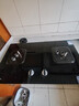 康佳（KONKA）燃气灶煤气灶双灶家用 5.2kW极焰天然气可拆卸清洁嵌入式台式双灶具 防爆玻璃面板 JZT-B500Y 实拍图