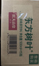 农夫山泉东方树叶乌龙茶500ml*15瓶无糖茶饮料0糖0脂0卡整箱装饮品 实拍图