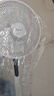 艾美特（AIRMATE）【轻语系列】电风扇安静卧室一级能效落地扇轻音家用直流变频大风力台立式节能遥控全屋驱蚊循环扇 实拍图