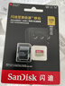 闪迪（SanDisk）128GB TF(MicroSD)内存卡4K极速金卡 A2 V30 U3 兼容大疆Pocket 4/Action 6运动相机 无人机存储卡 实拍图
