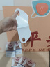 sakose凡士林提拉紧致面膜6片装V绷带面膜挂耳脸部紧致修护男女用 实拍图
