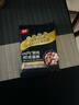顽皮小金盾100%鲜肉全价成猫粮冻干猫粮100g鸭肉配方 实拍图