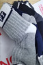 FitonTon10双袜子男士春夏季防臭袜子10A抗菌棉袜中筒袜运动袜长筒篮球袜 实拍图