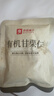 良品铺子有机甘栗仁500g/10袋免剥即食板栗仁糯叽整颗大栗子每日坚果送礼 实拍图