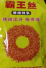 霸王丝爆辣辣条550g/盒 休闲零食大礼包湖南特产儿时怀旧辣丝出游送女友 实拍图