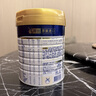 美素佳儿（Friso）皇家幼儿配方奶粉 3段（1-3岁幼儿适用）800g 乳铁蛋白 (新国标) 实拍图