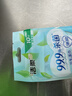 洁柔绿茶新语湿巾10片 实拍图
