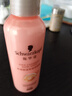 施华蔻（Schwarzkopf）羊绒脂滋养营养水150ml(精油护发  染烫修护 修护干枯 保湿顺滑) 实拍图