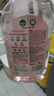 滴露（Dettol）衣物消毒液自然香氛洗衣除菌液 除螨除异味去汗臭48H留香1000ml*1 实拍图