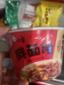 白象 方便面 鲜面传非油炸川香牛肉+番茄牛肉+辣皮子拌面3口味6桶装 实拍图