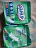 妈妈乐卫生护垫妇婴两用巾卫生巾产后超长尿片 6包 375mm 60片 375x135mm 实拍图