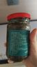 云山半原味香椿酱200g香椿嫩芽咸菜下饭菜拌饭拌面酱夹馍炒菜 实拍图