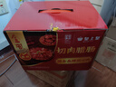 皇上皇金风切肉腊肠中华老字号三七肥瘦比广式香肠广州特产餐饮团购2KG 实拍图