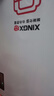 星星（XINGX）【铜管】星星牌冰柜商用大容量卧式全冷冻海鲜速冻冷柜肉类囤货大冰箱 茶叶密封保鲜柜节能冰箱 718升｜-40℃ 速冻 除霜1.95米【高配款】 实拍图