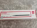 得力（deli）开学必备用品0.7mm拔帽黑色子弹头中性笔笔芯 水笔签字笔替芯 黑色20支/盒 S753高考考试 实拍图