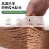 锦汐 椰棕床垫可折叠榻榻米床垫席梦思棕榈床垫棕垫硬薄宿舍家用垫子 3E椰棕总厚约5cm-白色-折叠款 1.8米*2米 实拍图