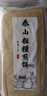 鲜丰春藜麦煎饼鸡蛋饼卷饼脆饼代餐即食家用早餐主食粗粮杂粮低脂减500g 实拍图