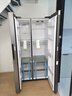海尔（Haier）盛宴630L对开门冰箱干湿分储一级能效风冷变频超大容量灰色BCD-630WGHSS95SMU1国家补贴 实拍图