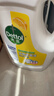 滴露（Dettol）衣物消毒液除菌柠檬3L 99.9%杀菌除螨内衣儿童衣服消毒水配洗衣液 实拍图