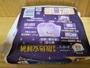 苏菲【婴儿级标准】裸感S极上日用卫生巾23cm14片透气保护姨妈巾自营 实拍图